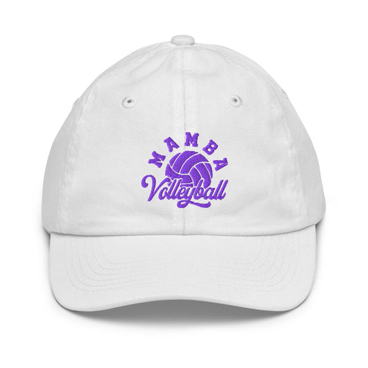 Youth Valucap Baseball Hat